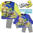 店内ポイントアップ! 5/16(金)01:59まで! ★ 送料無料 ★ スプラトゥーン キッズ あったか シャギー パジャマ [ キッズ 男児 男の子 女児 女...