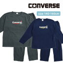 店内ポイントアップ! 5/16(金)01:59まで! ★ 送料無料 ★ コンバース キッズ 長袖 フリース パジャマ [ CONVERSE 140cm 150c...
