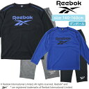 Reebok キッズ パジャマ リーボック 男児 男の子 子供 140cm 150cm 160cm パジャマ ルームウェア 長袖 冬 秋 フロントプリント 胸プリント パイピング 大人 プリント ロゴ ダンボール プレゼント ギフト 誕生日 入院 お泊り 寝巻き ナイトウェア 部屋着