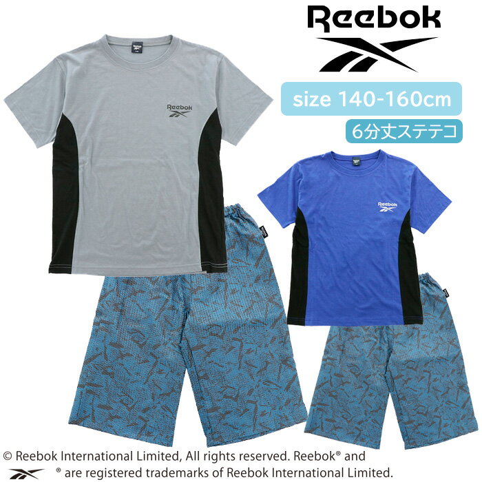 Reebok å Ⱦµ ѥ [ ꡼ܥå ˻ ˤλ Ҷ 140cm 150cm 160cm ѥƥ 롼० Ⱦµ  6ʬѥ ƥƥ  ŷ  ؤ ץ쥼 ǯ   ⹻   ʥȥ  å եߥ꡼]