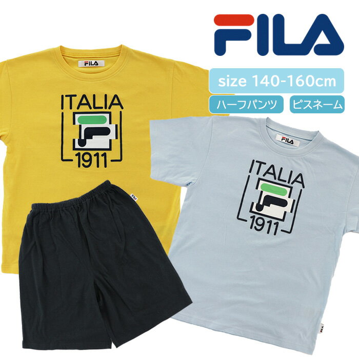 FILA å Ⱦµ ѥ [ ե ˻ ˤλ Ҷ ˥ 140cm 150cm 160cm ʥȥ 롼०  ץ  ŷ ԥ͡ ȥ ֥      ⹻ ǯ ع ι  å եߥ꡼ ]