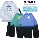 店内ポイントアップ! 5/16(金)01:59まで! ★ 送料無料 ★ MLB キッズ 長袖 パジャマ [ 男児 男の子 子供 130cm 140cm 150c...