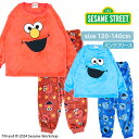 店内ポイントアップ! 5/16(金)01:59まで! ★ 送料無料 ★ セサミストリート キッズ 長袖 パジャマ [ sesamestreet セサミ 120c...