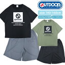 \マラソンセール/店内ポイントアップ! OUTDOOR PRODUCTS キッズ 半袖 + ハーフパンツ パジャマ [ アウトドア プロダクツ 140cm 15...