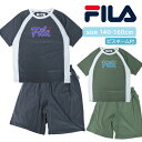 【ポイント10倍】5/7 07:59まで!限定クーポンも! FILA キッズ 半袖 + ハーフパンツ パジャマ [ フィラ 男児 男の子 子供 ジュニア 140...