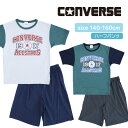 【ポイント10倍】5/7 07:59まで!限定クーポンも! コンバース ホームウェア キッズ 半袖 + ハーフパンツ パジャマ [ CONVERSE 140cm...