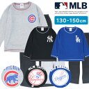 \店内ポイントアップ/9/1101:59まで! MLB キッズ パジャマ 長袖 ダンボール [ 130cm 140cm 150cm 春 秋 男の子 子供 子供服...