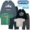 【ポイント10倍】5/7 07:59まで!限定クーポンも! OUTDOOR PRODUCTS キッズ 長袖+半袖 2TOPS セット パジャマ [ アウトドア ...