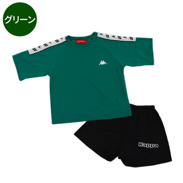 ★スーパーセール★ Kappa パジャマ キッズ 半袖 　[ 女児 女の子 子供 カッパ 140cm 150cm 160cm 夏 Tシャツ 部屋着 ルームウェア 誕生日 入院 スポーツ 修学 旅行 学校 部活 合宿 夏休み カイタック ファミリー ]