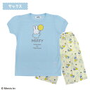 ★ 送料無料 ★ ミッフィー キッズ パジャマ 上下 セット 半袖 [ miffy ルームウェア 女児 女の子 子供 130cm 140cm 150cm 夏 天竺 総柄 フロントプリント Tシャツ 丸首 ステテコ キャラクター ギフト プレゼント ナイトウェア 誕生日 入院 修学旅行 合宿 学校 カイタック ] 3