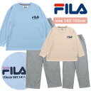 FILA キッズ 長袖 パジャマ 140-160cm フィラ 女児 女の子 子供 ジュニア 140cm 150cm 160cm ナイトウェア ルームウェア ロゴ プリント 秋 春 ドロップショルダー ダンボール素材 ピスネーム 誕生日 入院 合宿 学校 修学旅行 お泊り 寝巻き カイタック ファミリー