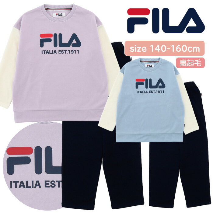 FILA å Ĺµ ѥ 140-160cm [ ե  λ Ҷ ˥ 140cm 150cm 160cm ʥȥ 롼०  ץ   㥮 ΢  ԥ͡ ե ץ쥼    ع ι   å ]