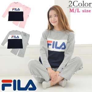 FILA スウェット 上下セット レディース [ M L 婦人 女性 パジャマ トレーナー 長袖 春 秋 中学生 高校生 入院 修学旅行 プレゼント ギフト 贈り物 クリスマス フィラ カイタック ファミリー ]