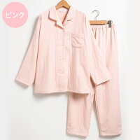 母の日や敬老の日にパジャマをプレゼント おばあちゃんも喜ぶ今治パジャマなどのおすすめプレゼント ランキング 予算10 000円以内 Ocruyo オクルヨ 母の日や敬老の日にパジャマをプレゼント おばあちゃんも喜ぶ今治パジャマなどのおすすめプレゼント ランキング 予算10 000円以内 Ocruyo オクルヨ