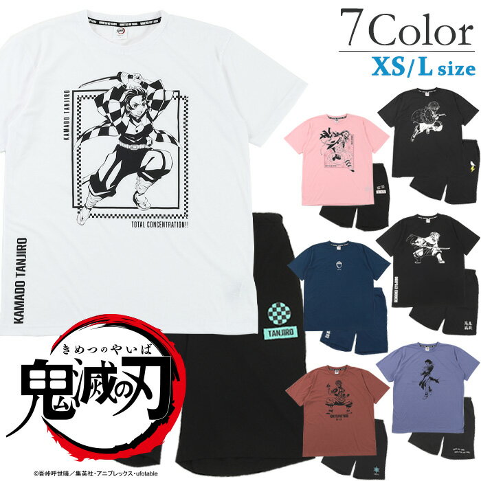 楽天パジャマファミリー★ クリアランスセール ★ 鬼滅の刃 天竺 キャラクタープリント半袖Tシャツ 5分丈パンツ （XS・L）[ 紳士 男性 メンズ パジャマ ルームウェア XS L 夏 竈門炭治郎 竈門禰豆子 我妻善逸 嘴平伊之助 ギフト プレゼント 贈り物 カイタックファミリー ]