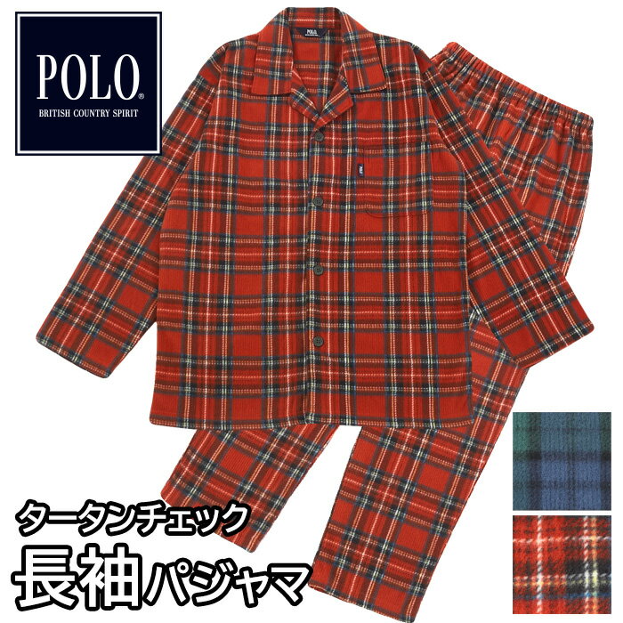 POLO BCS パジャマ あったかフリース メンズ M L ポロ [ M L メンズ 紳士 セットアップ パジャマ ルームウェア ナイトウェア 冬 部屋着 誕生日 クリスマス プレゼント カイタック ファミリー ]