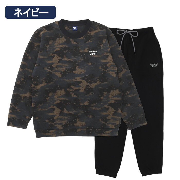新品 Lサイズ reebok リーボック 迷彩 ストレッチ インナーシャツ 新品 Lサイズ reebok リーボック 迷彩 ストレッチ インナーシャツ