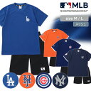 \マラソンセール/店内ポイントアップ! MLB パジャマ メンズ メッシュ 半袖 ハーフパンツ[ M L 夏 上下セット クルーネック紳士 男性 メンズ メッツ...