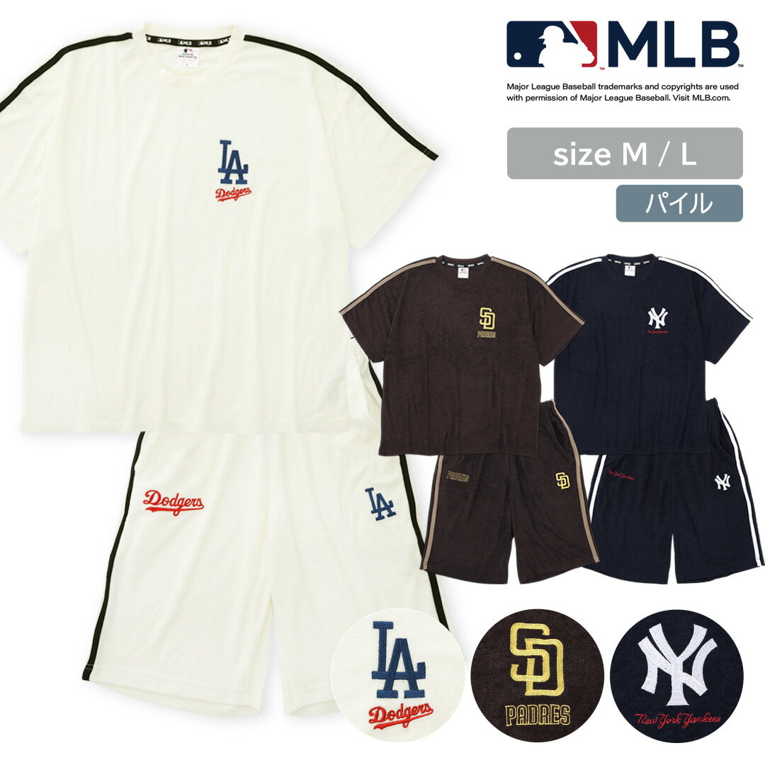 楽天市場】ヤンキース セットアップ(スポーツリーグMLB 楽天市場】ヤンキース セットアップ(スポーツリーグMLB