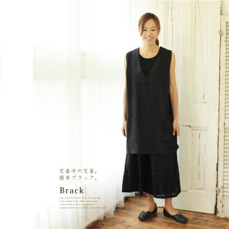 【大きなVネックの】【ノースリワンピ】リネンノースリーブエプロンワンピース【麻100%】【ナチュラル服】ナチュリラ/リンネル【STEFANO】【あす楽対応】【楽ギフ_包装選択】【楽ギフ_のし宛書】