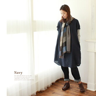 【短め袖の】【あっさりワンピ】フレンチスリーブリネンワンピース【麻100%】【ナチュラル服】ナチュリラ/リンネル【STEFANO】【楽ギフ_包装選択】