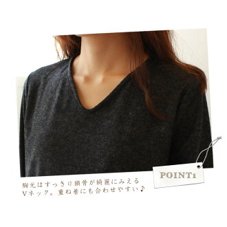 【メルトンウール】【送料無料】ワンピース【ナチュラル服】ナチュリラ/リンネル【STEFANO】【あす楽対応】【楽ギフ_包装選択】【楽ギフ_のし宛書】