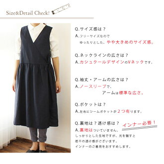 【セール】リネンワンピース【送料無料】リネンワンピカシュクールノースリーブワンピノースリワンピギャザーワンピース