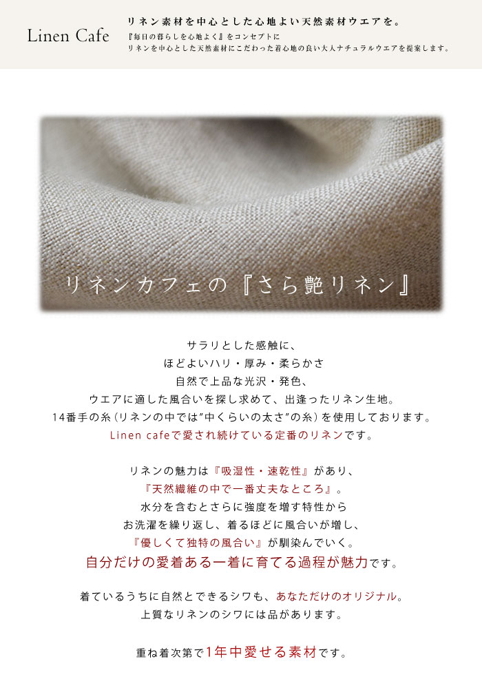リネン ワンピース 【送料無料】 リネン ワンピ　スクエアカットワンピース レディ...