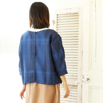 【セットアップ】ブルーウィロー【チェック】コットン【長袖】シャツ【ナチュラル服】ナチュリラ/リンネル【STEFANO】【あす楽対応】【楽ギフ_包装選択】【楽ギフ_のし宛書】