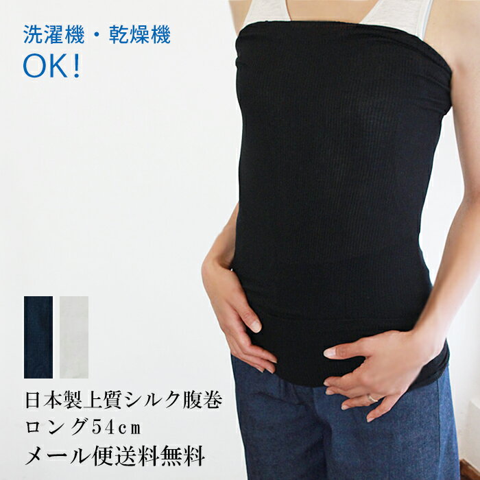 ڲˤ۾륯 ʢ/󥰾桡衦ǥ祢ƥ 54cmڥ᡼̵