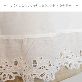 【あす楽対応】【ナチュラルな服】『定番カットソーシリーズ♪』●極上、とろける●もちっとボーダータンクトップ