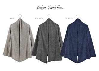ニット,トッパーカーディガン,カーディガン,トッパー,アウター,