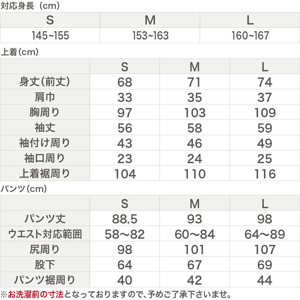 【今なら国内発送送料無料】【すっきりシルエットに型紙リニューアル】モダンストライプ2重ガーゼパジャマ レディース 長袖 前開き/コットン綿100％/女性婦人用高級パジャマ/結婚祝いのギフトにも♪【パジャマ屋】【あす楽対応】