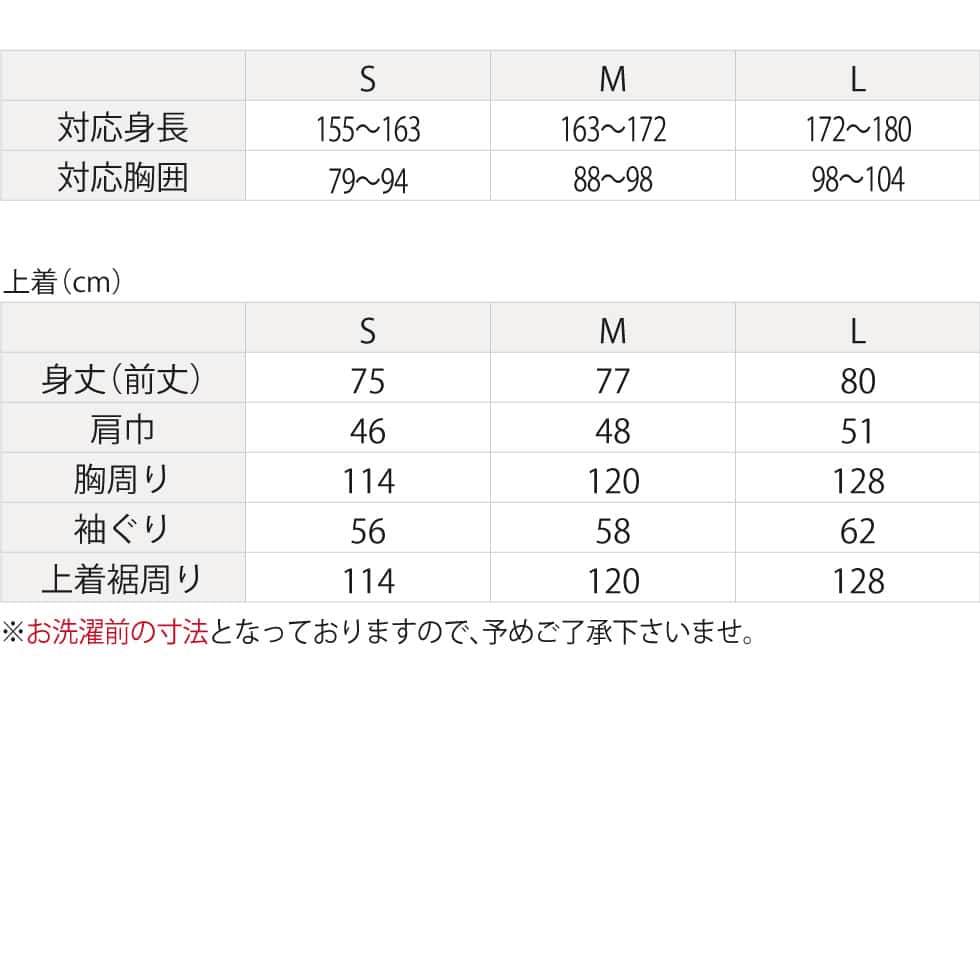 くつろぐことに特化した フリースベスト 蒸れにくく、静電気も気にならない あったか ルーム ベスト IZUMM フリース 両面起毛 プレミアム厚地 暖かい 羽織もの レディース 兼 メンズ 敬老の日 プレゼント ギフト にも【あす楽対応】