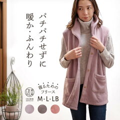 https://thumbnail.image.rakuten.co.jp/@0_mall/pajamaya/cabinet/pj4/cartimg/22132504-simg.jpg