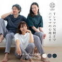世にも 稀有 なる 三子糸 コットン“keu”半袖 Tシャツ 無地 高級 超長綿 綿100% メンズ レディース ユニセックス 春 夏 春夏 ル−ム...