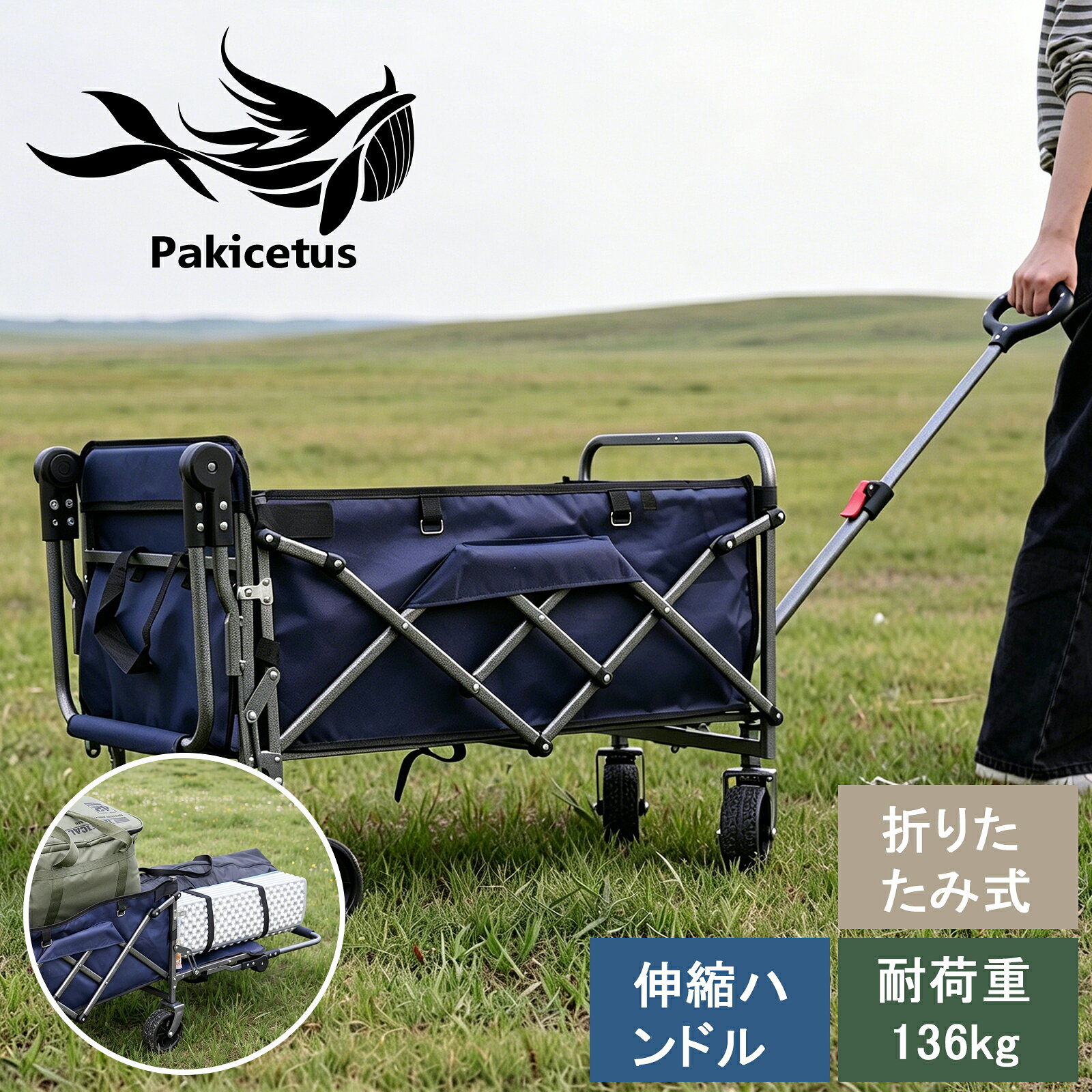 【注意事項】： ・当店の商品は全て国内から配送されます。 ・国内配送の商品は国内でのお買い物と同じく消費税が発生いたします。関税はかかりません。 ＊色がある場合、モニターの発色の具合によって実際のものと色が異なる場合がある。