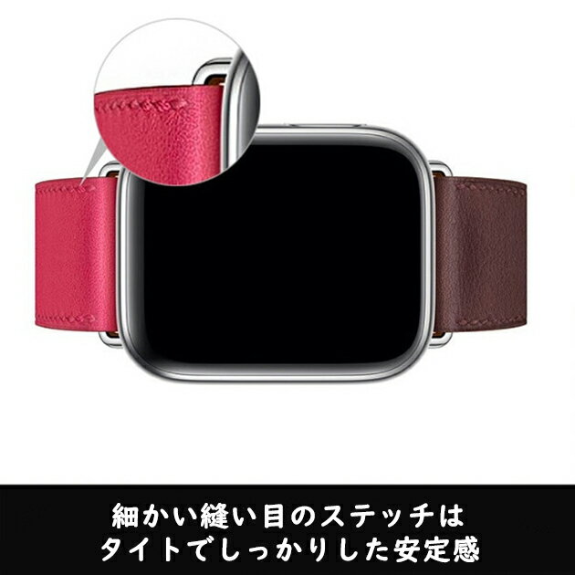 アップルウォッチ バンド レザー apple watch バンド 蒸れない apple watch ベルト series SE 10 9 8 7 6 5 4 3 2 1 レディース メンズ 40mm 41mm 42mm 44mm 45mm 46mm 49mm 本革 おしゃれ