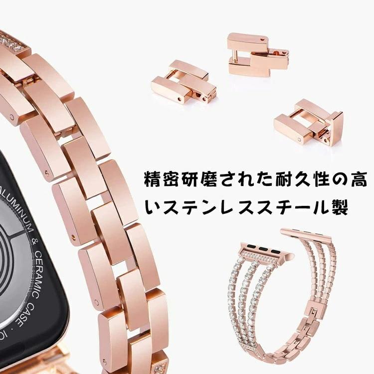 apple watch バンド レディース キ...の紹介画像3