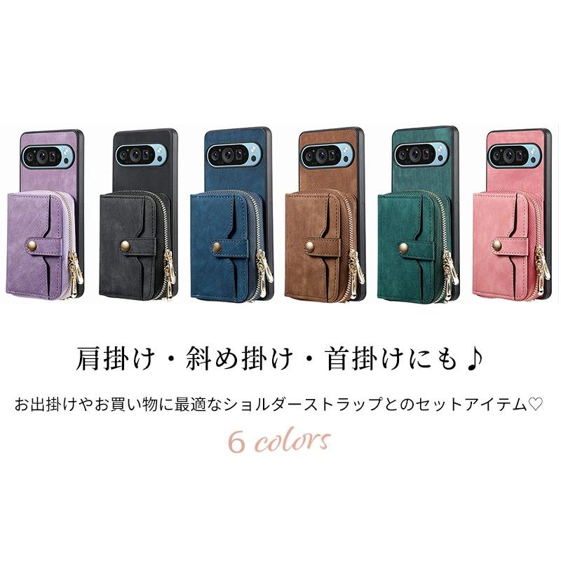 Google Pixel 9 Pro ケース ...の紹介画像2