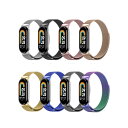 Xiaomi Mi Band 8 バンド 替えベルト 交換用 磁気式 シャオミ スマートバンド 交換バンド ステンレス 腕時計バンド レディース バンド交換 金属製 磁気 男女兼用 長さ調節可 時計ベルト スポーツバンド ベルト スマートバンド