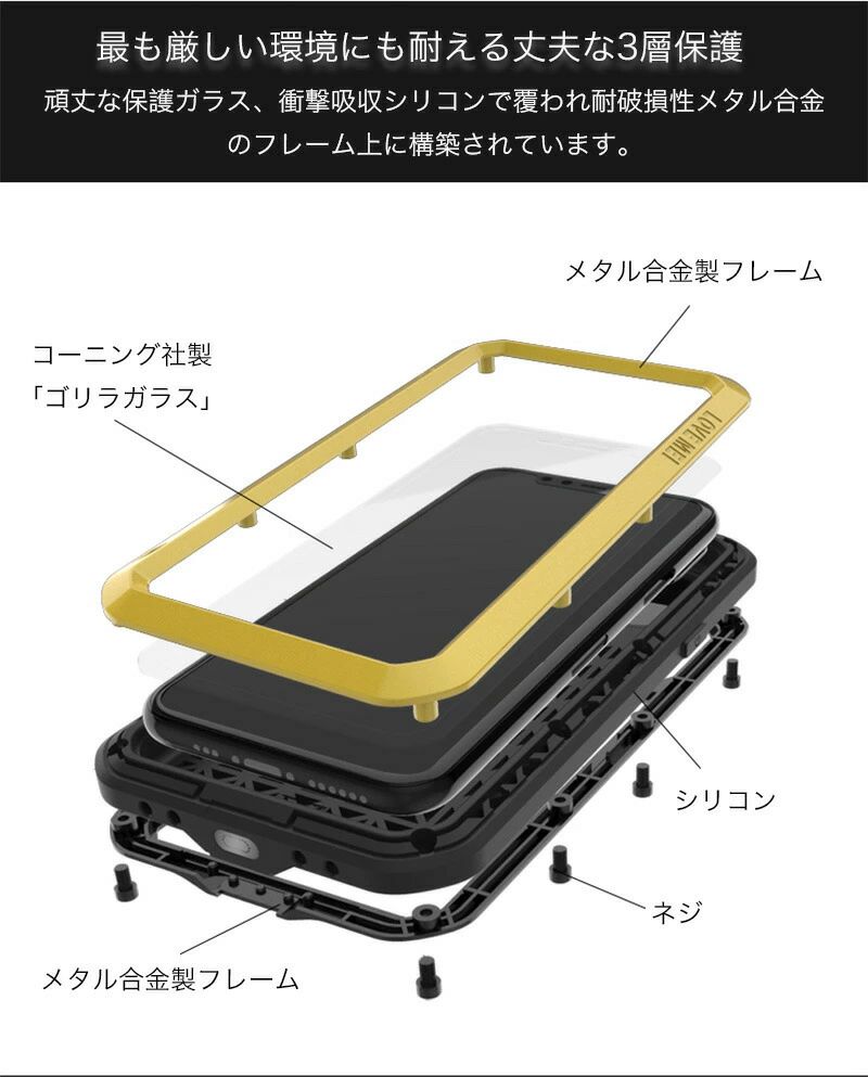 iPhone17 ケース 全面保護 iPhon...の紹介画像2