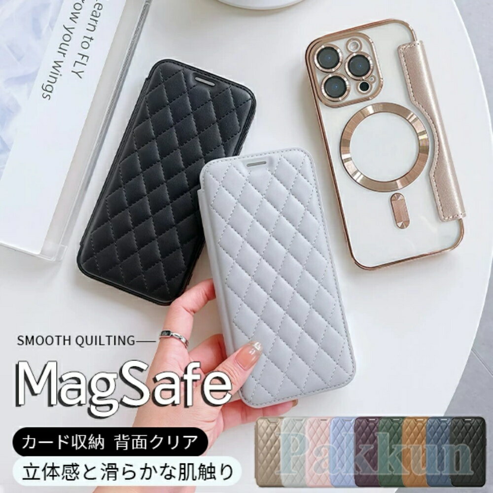 iPhone17 ケース iPhone17e ケース 手帳型 iPhone16 ケース カード iPhone15 ケース iPhone17Pro ケース iPhone16e iPhone12 iPhone13 ケース iPhone 13 12 mini 16 15 14 Pro Max Plus ケース magsafe対応 iPhone SE 第2/3世代 カバー iPhoneケース スマホケース