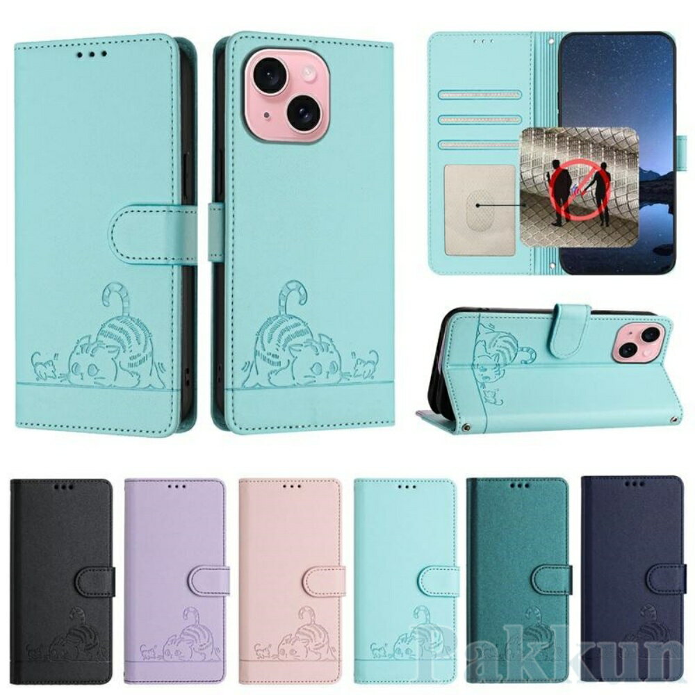 iPhone17 ケース 手帳型 iPhone17Pro 17ProMax iPhone16 ケース カード収納 ストラップ 16Pro 16ProMax iPhone15 14 ケース 猫柄 可愛い iPhone13 iPhone12 財布型 携帯カバー 耐衝撃 軽量 薄型 おしゃれ かわいい 韓国 シンプル 人気 スマホケース 全機種対応 父の日 母の日