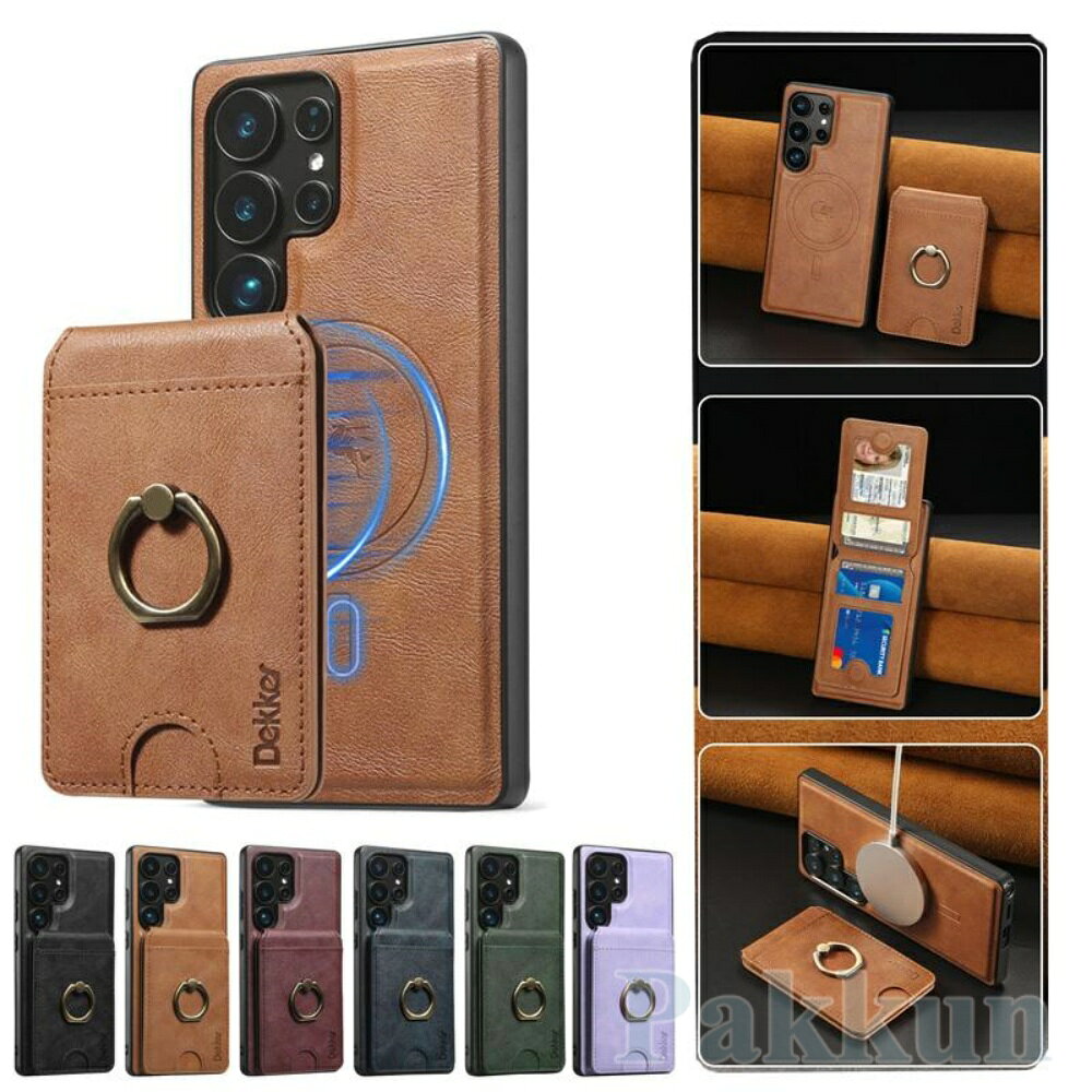 Galaxy S26 Ultra ケース カード収納 リング Galaxy S25 ケース マグセーフ対応 ギャラクシー S24 ケース スタンド機能 Galaxy S24 Ultra ケース ギャラクシー S23 FE ケース Galaxy S23 Ultra ケース S25 S24 S23 S22 S21 FE 携帯カバー スマホケース 耐衝撃 おしゃれ