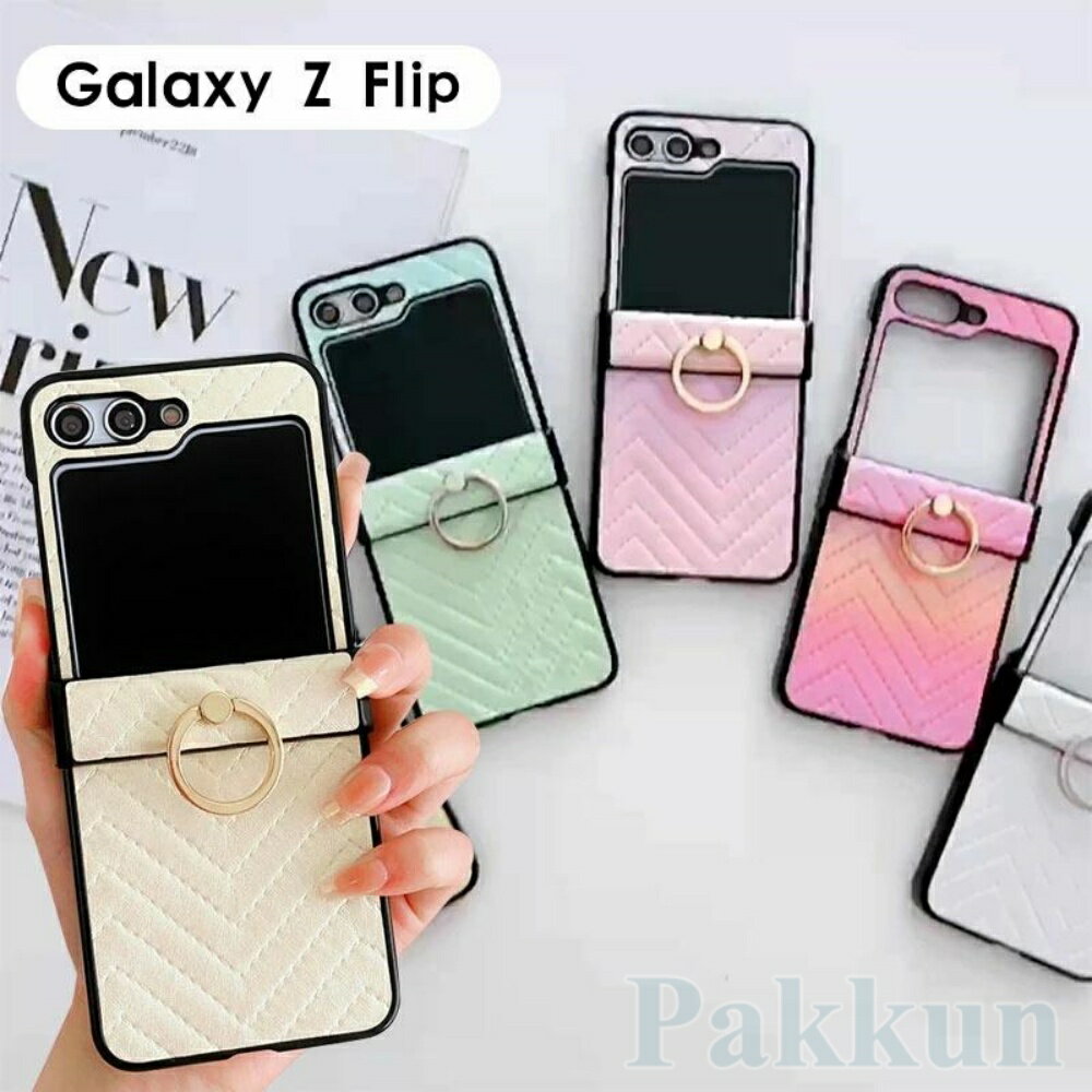 galaxy z flip7 ケース リング ギャラクシー Z フリップ6 ケース galaxy z flip5 ケース 韓国オシャレ galaxy z flip4 ケース 大人可愛い galaxy z flip3 ケース