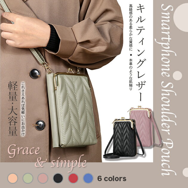 �����ۥ������� �ܳ�Ĵ ���ޥۥ������� ���� ���ޥۥݡ��� ���� �����å��� �ݥ����å� ���ޥۥ��������Хå� ���޸� ���ޥۥݥ����å� ��ǥ����� �ݡ�...