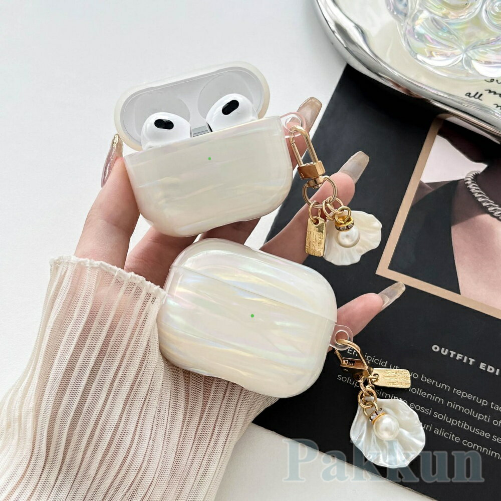 AirPods ケース シェル柄 AirPods Pro 3 ケース AirPods Pro 2 ケース AirPods Pro ケース マットタイプ AirPods 4 ケース AirPods 3 ケース AirPods 2 AirPods 1 カバー 保護ケース 各機種対応 耐衝撃 おしゃれ