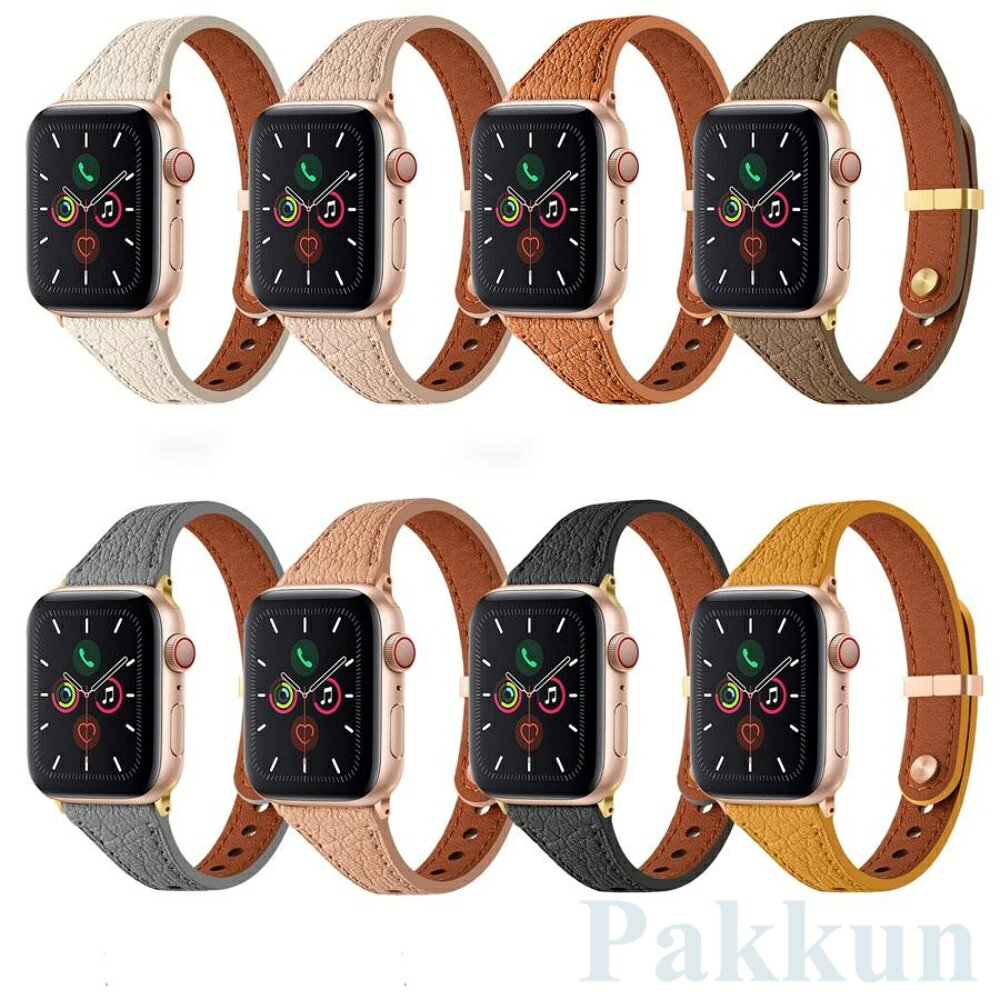Apple watch バンド 本革 レディース メンズ アップルウォッチ バンド series11 10 9 8 7 6 5 4 3 2 1 SE 交換ベルト 44mm 40mm 38mm 42mm 41mm 45mm 49mm 46mm 高級感