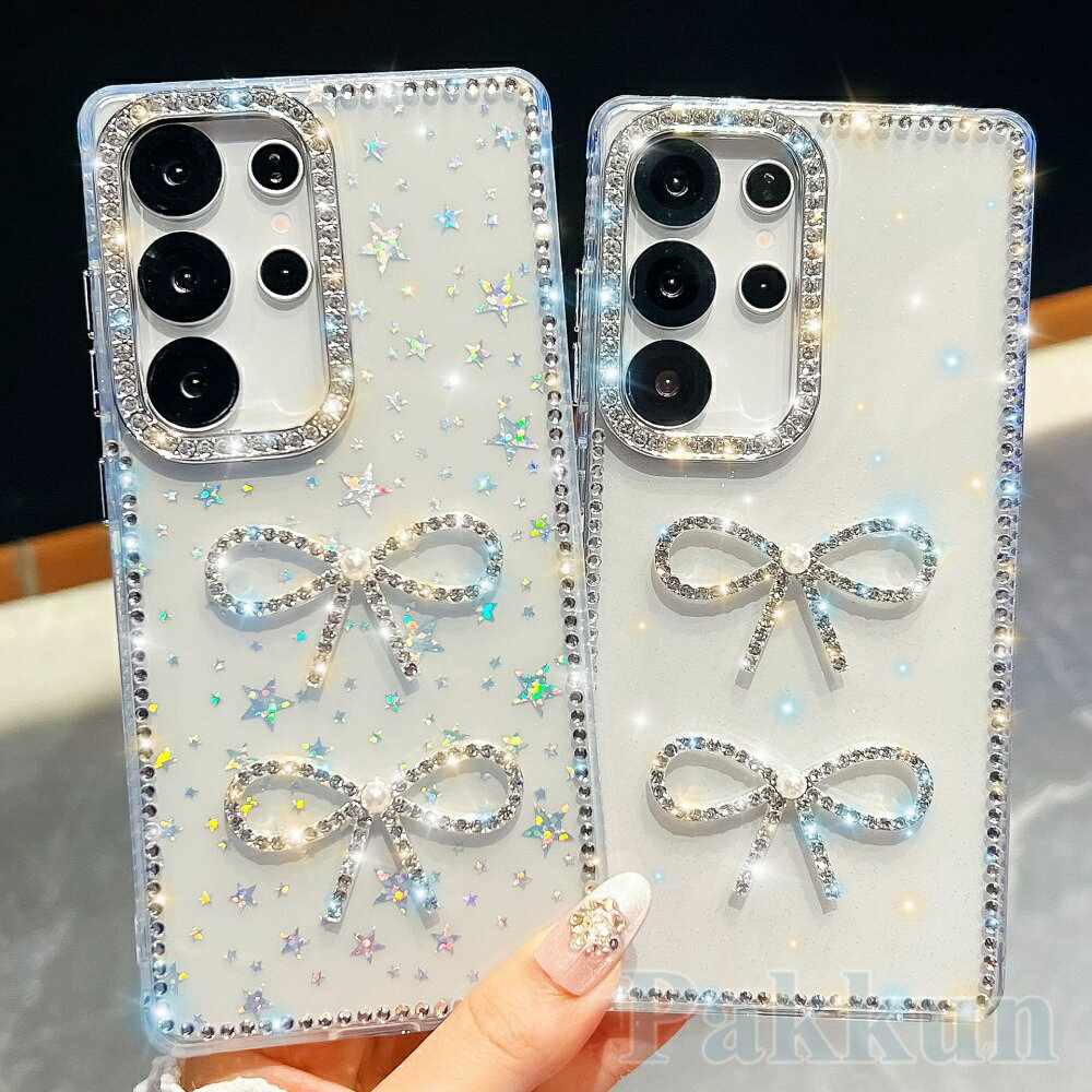 Galaxy ケース キラキラ ギャラクシー S26 S26Ultra S25 S25Ultra S24 S24FE S24Ultra A57 A36 A55 A54 5G S23 S23Ultra S22 PLUS スマホケース 携帯 カバー おしゃれ 耐衝撃